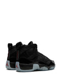 Jordan Jumpman Two Trey