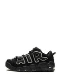 Nike Air More Uptempo