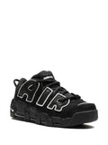 Nike Air More Uptempo
