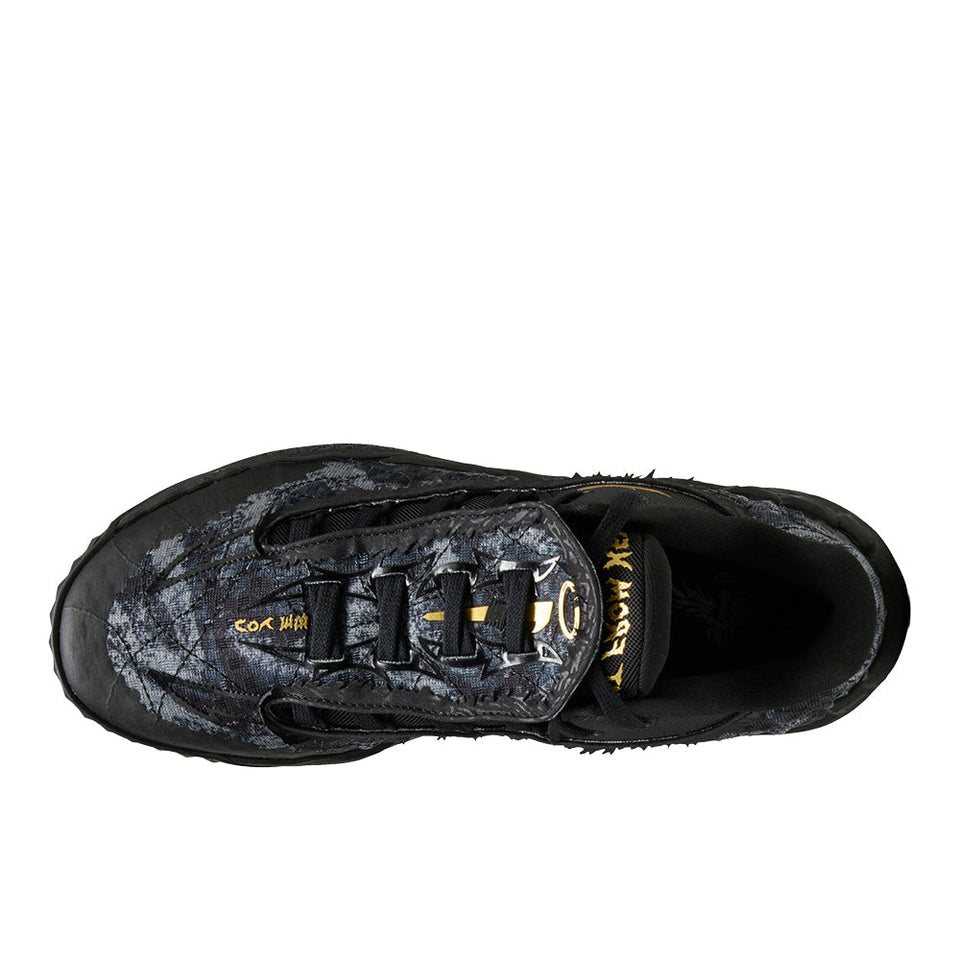 Mb.05 Lo Team Basketball Shoe