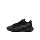 Mb.05 Lo Team Basketball Shoes (Youth)