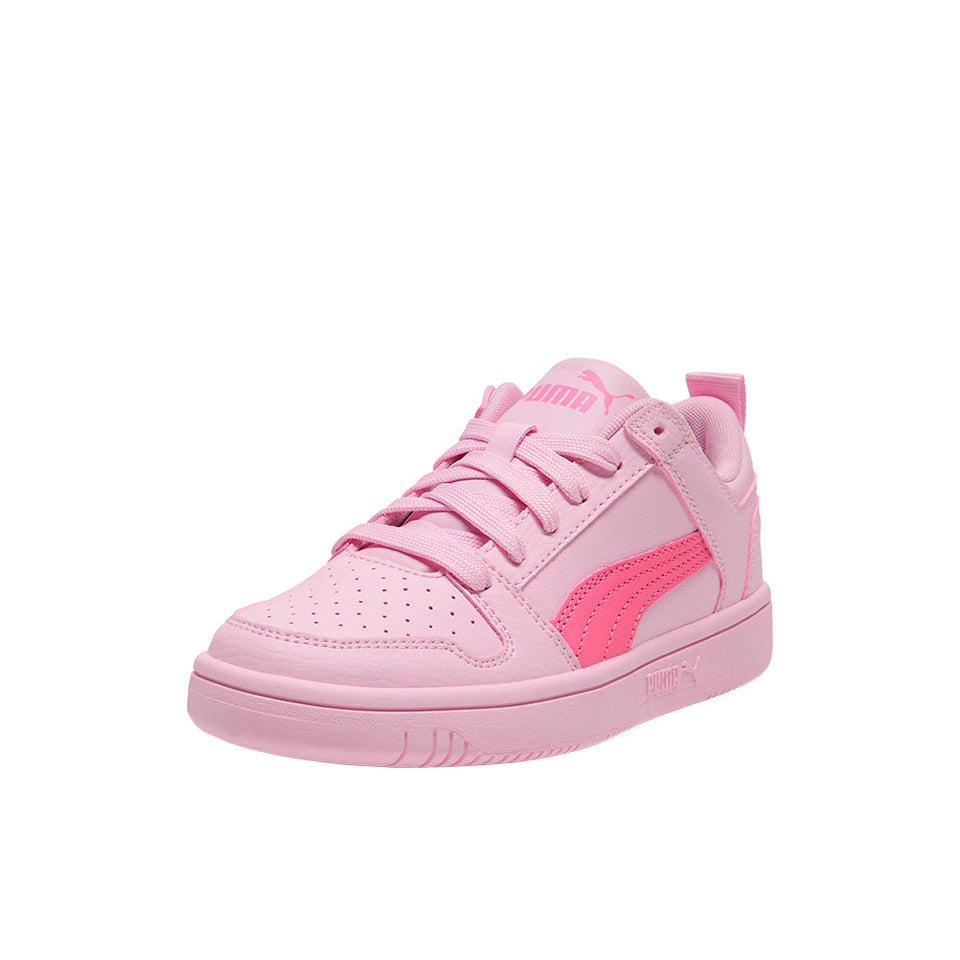 Rebound Layup Lo RCL Lace Up Sneakers (Youth)