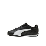 Catch AC Easy On Sneakers (Youth)