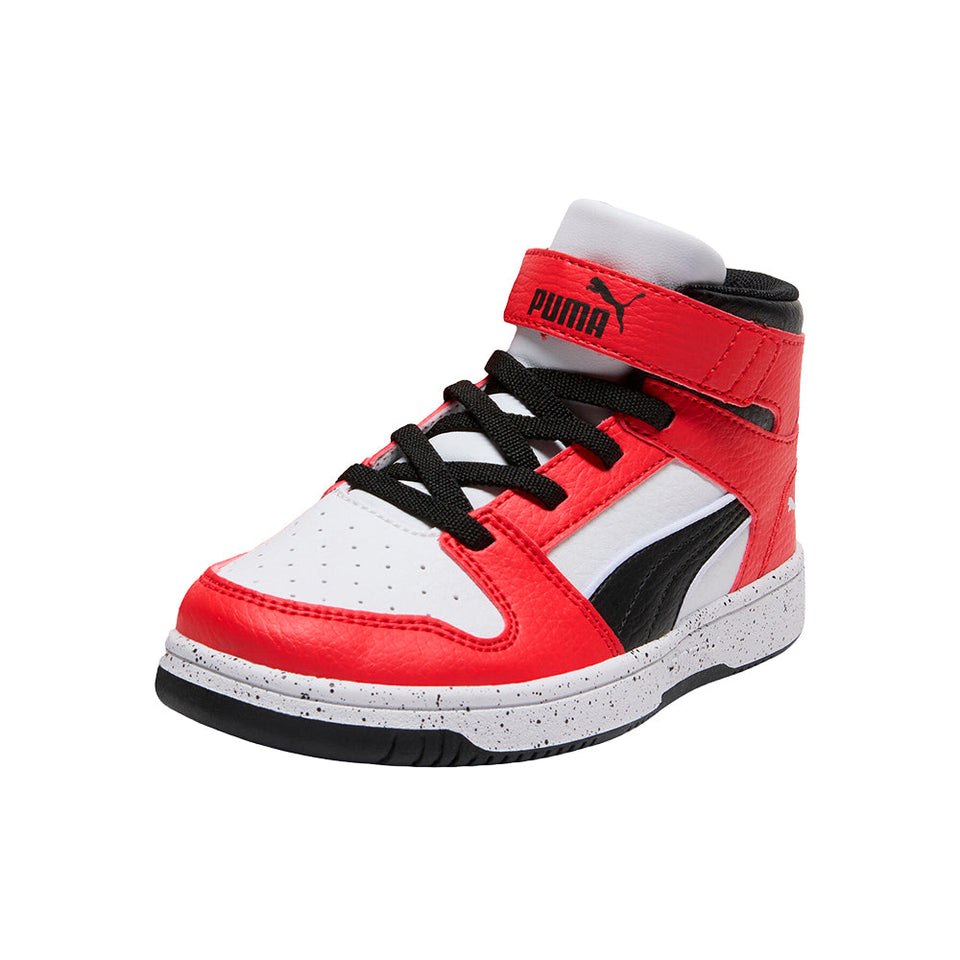 Rebound LayUp RCL Elevated Easy On Sneakers (Youth)