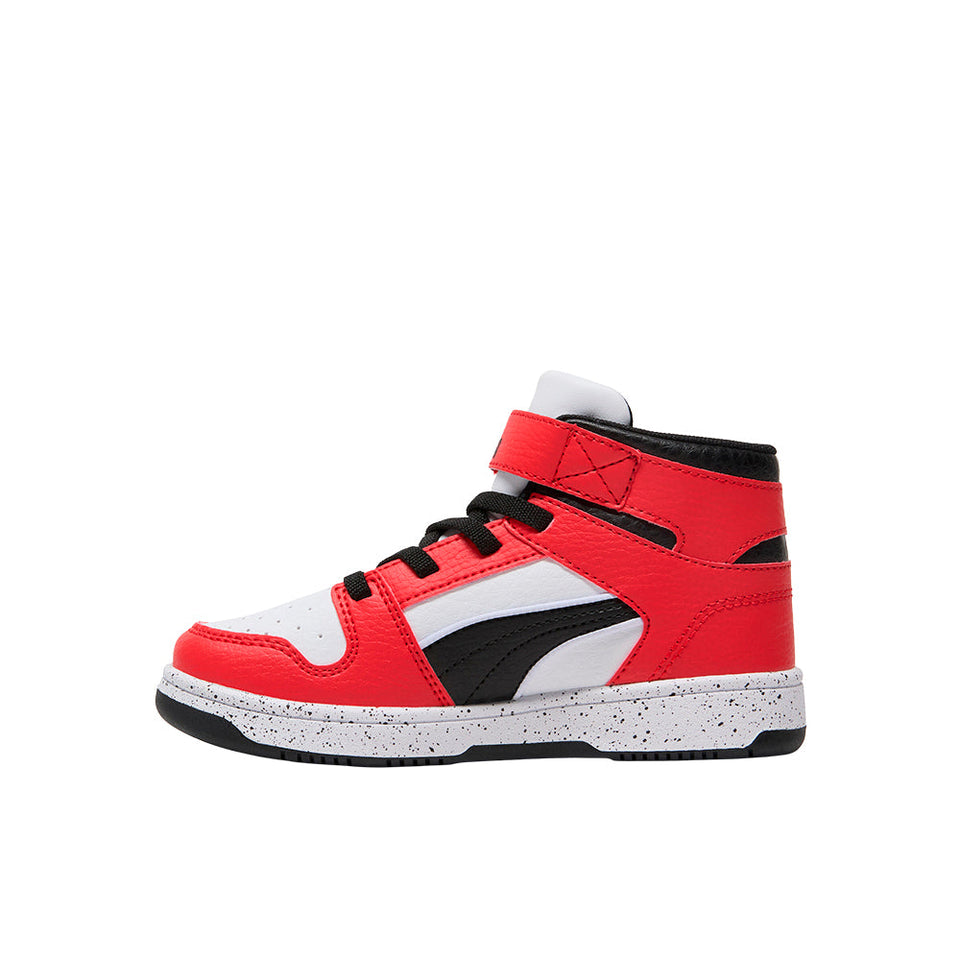 Rebound LayUp RCL Elevated Easy On Sneakers (Youth)
