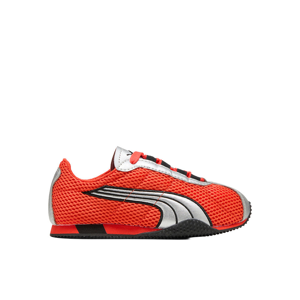 H-Street OG Lace Up Sneakers (Youth)