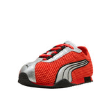 H-Street OG Lace Up Sneakers (Youth)