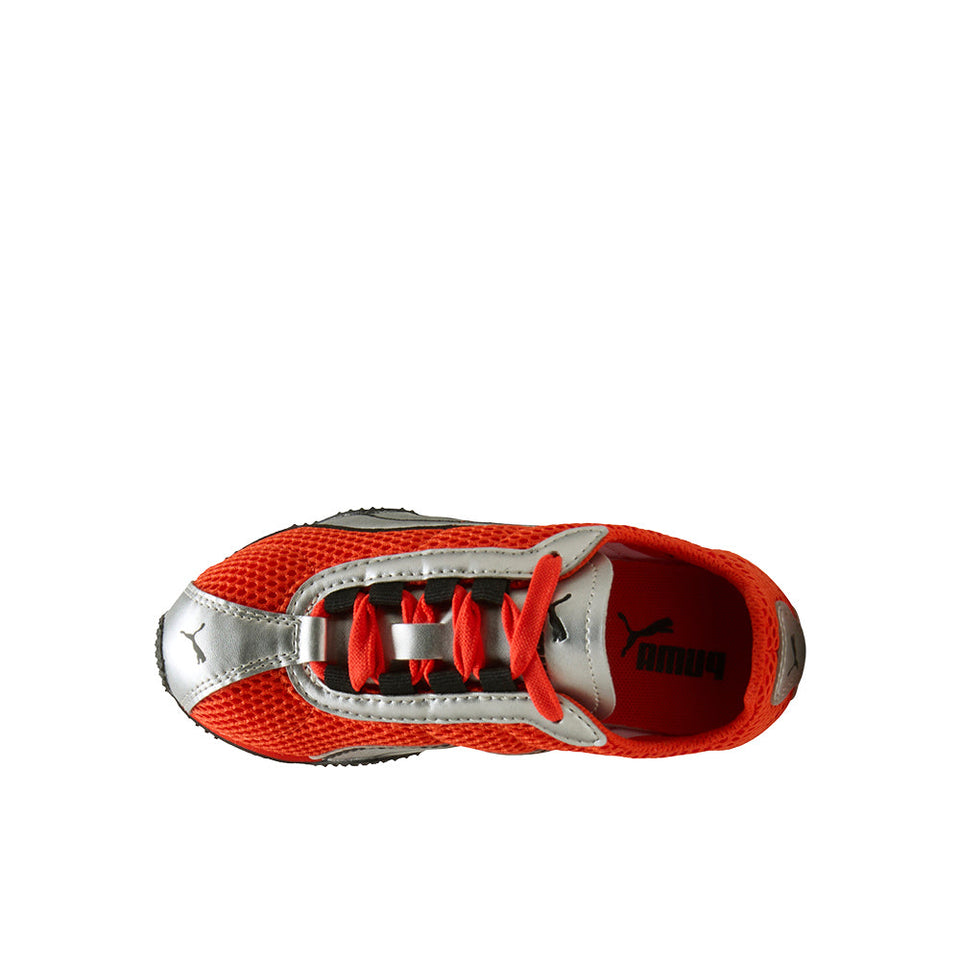 H-Street OG Lace Up Sneakers (Youth)