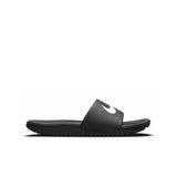 Kawa Slide - Youth