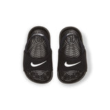 Kawa Slide - Toddler