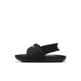 Kawa Slide - Toddler