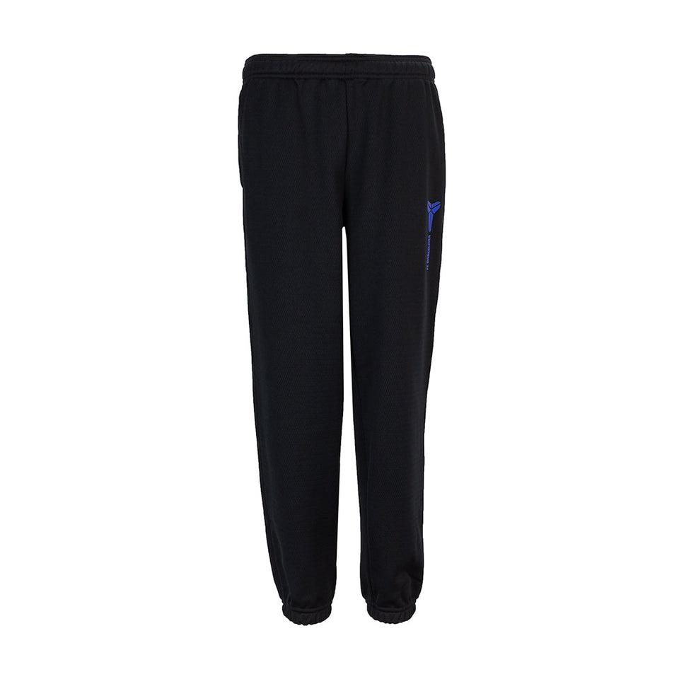 Barcelona x Kobe Pant - Youth