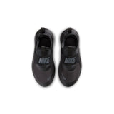 Flex Runner 4 - Kids