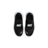 Flex Runner 4 - Kids