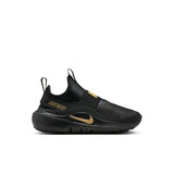 Flex Runner 4 - Kids
