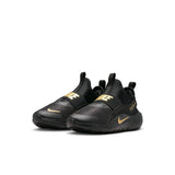 Flex Runner 4 - Kids