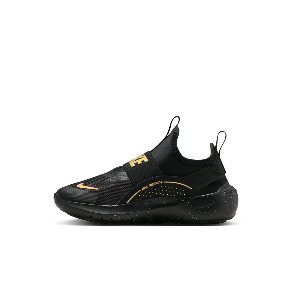 Flex Runner 4 - Kids